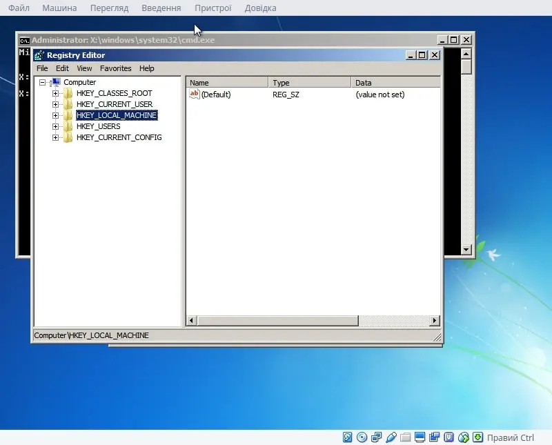 Як редагувати реєстр зламаної Windows