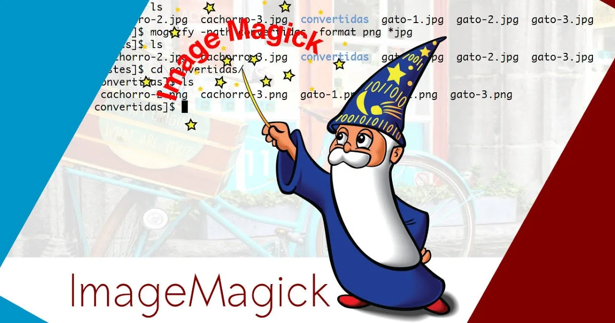 ImageMagick. Використання утиліти convert