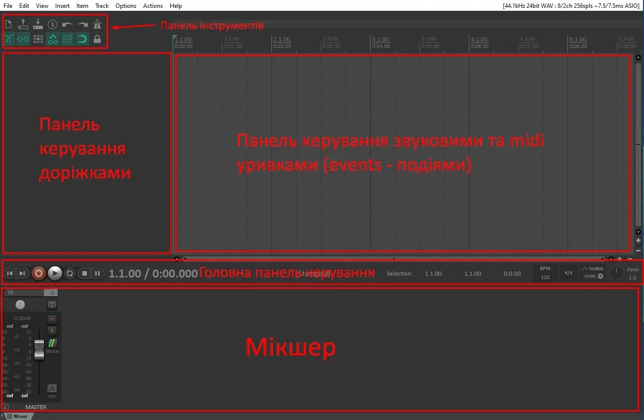Студія звукозапису на базі Reaper у Windows