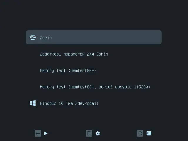 Встановлення Linux поруч із Windows