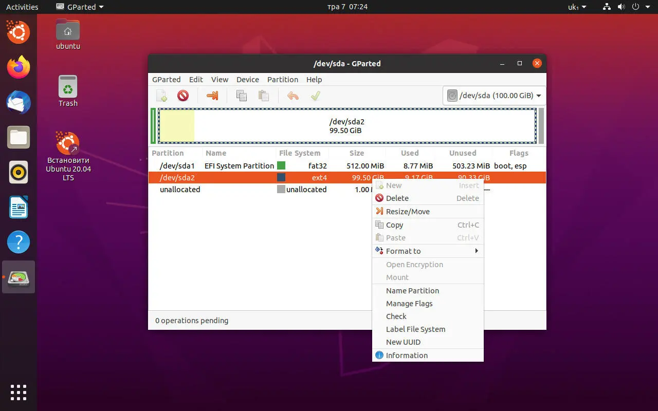 Встановлення Windows поруч із Linux
