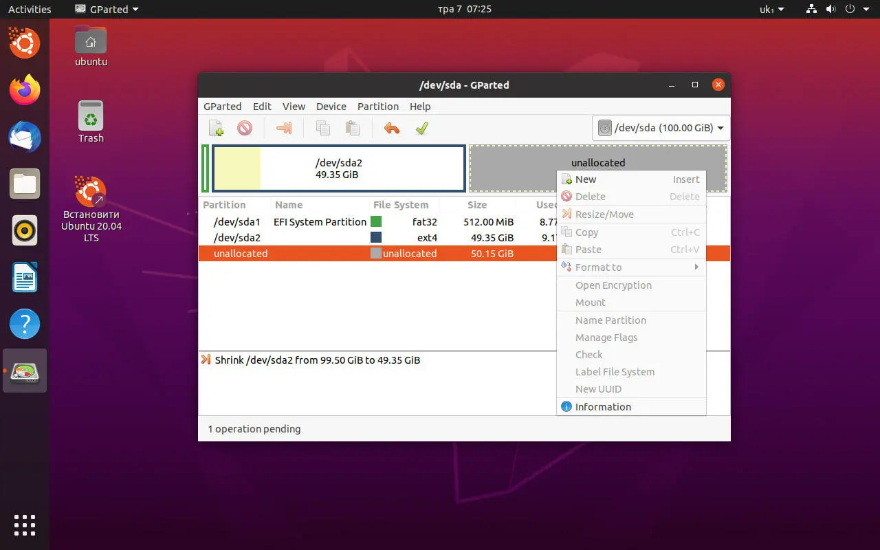 Встановлення Windows поруч із Linux