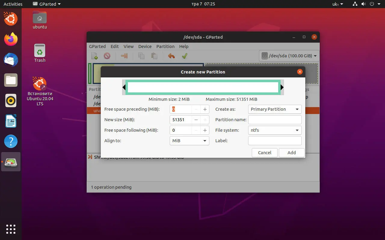 Встановлення Windows поруч із Linux