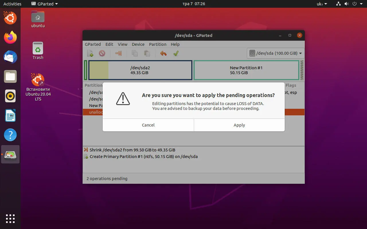 Встановлення Windows поруч із Linux