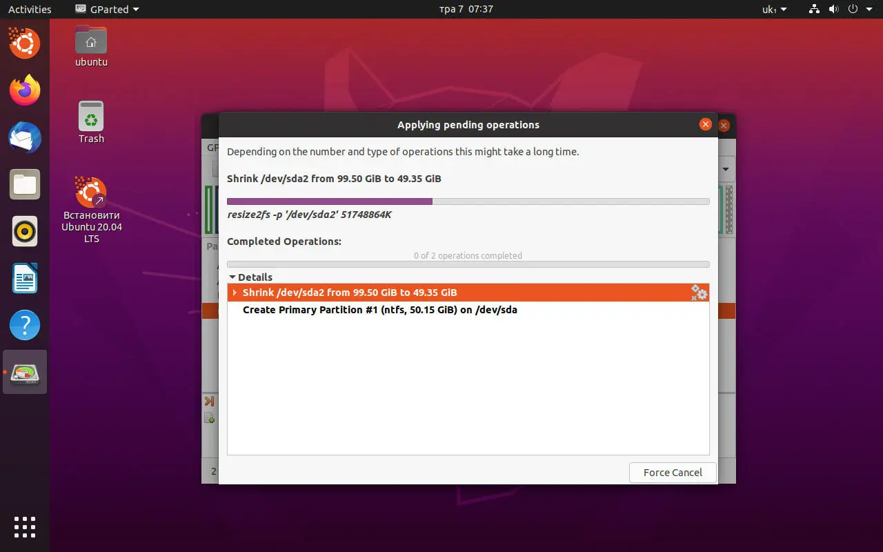 Встановлення Windows поруч із Linux
