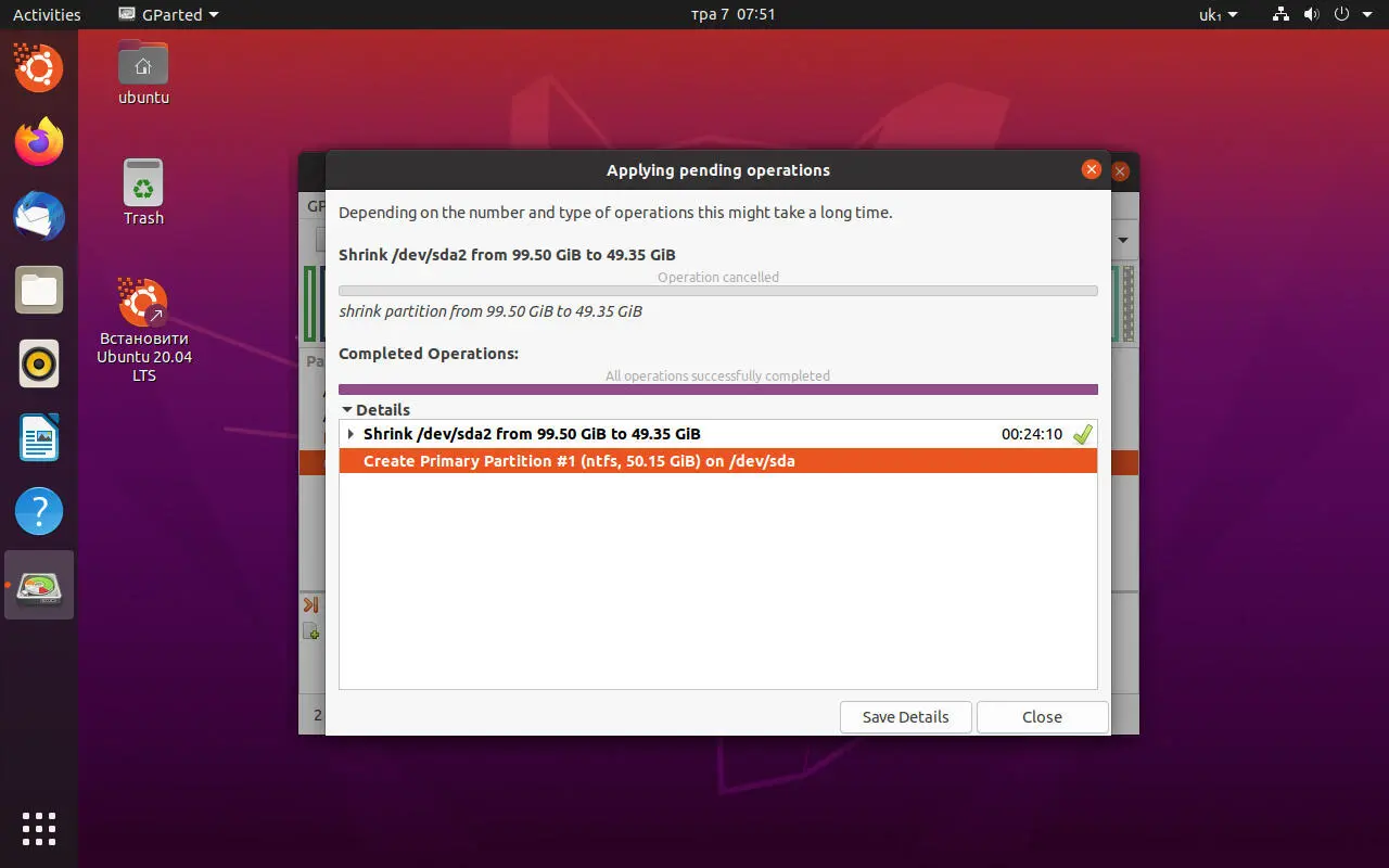 Встановлення Windows поруч із Linux
