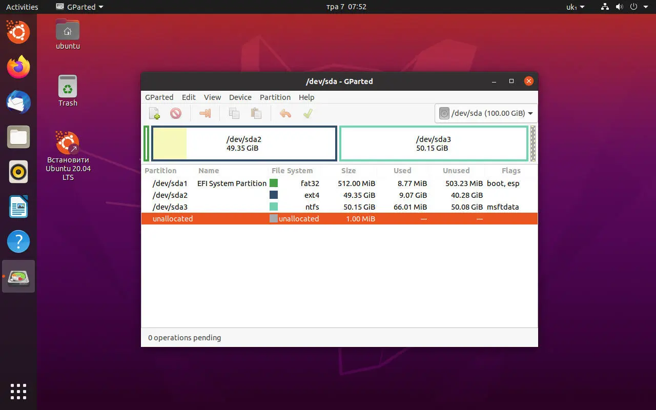 Встановлення Windows поруч із Linux