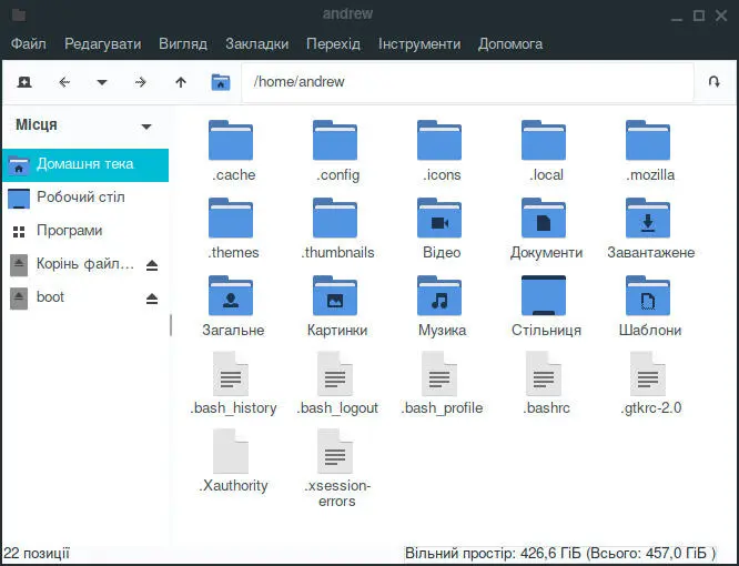 PCManFM