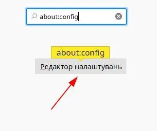 Як змінити порядок облікових записів у Mozilla Thunderbird
