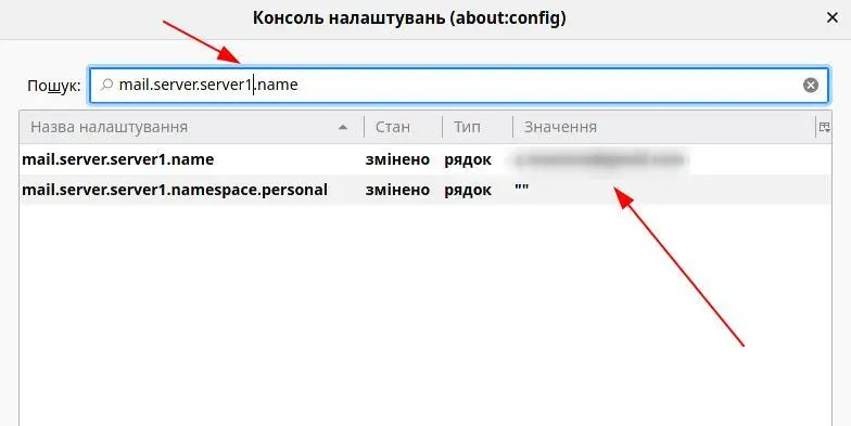 Як змінити порядок облікових записів у Mozilla Thunderbird