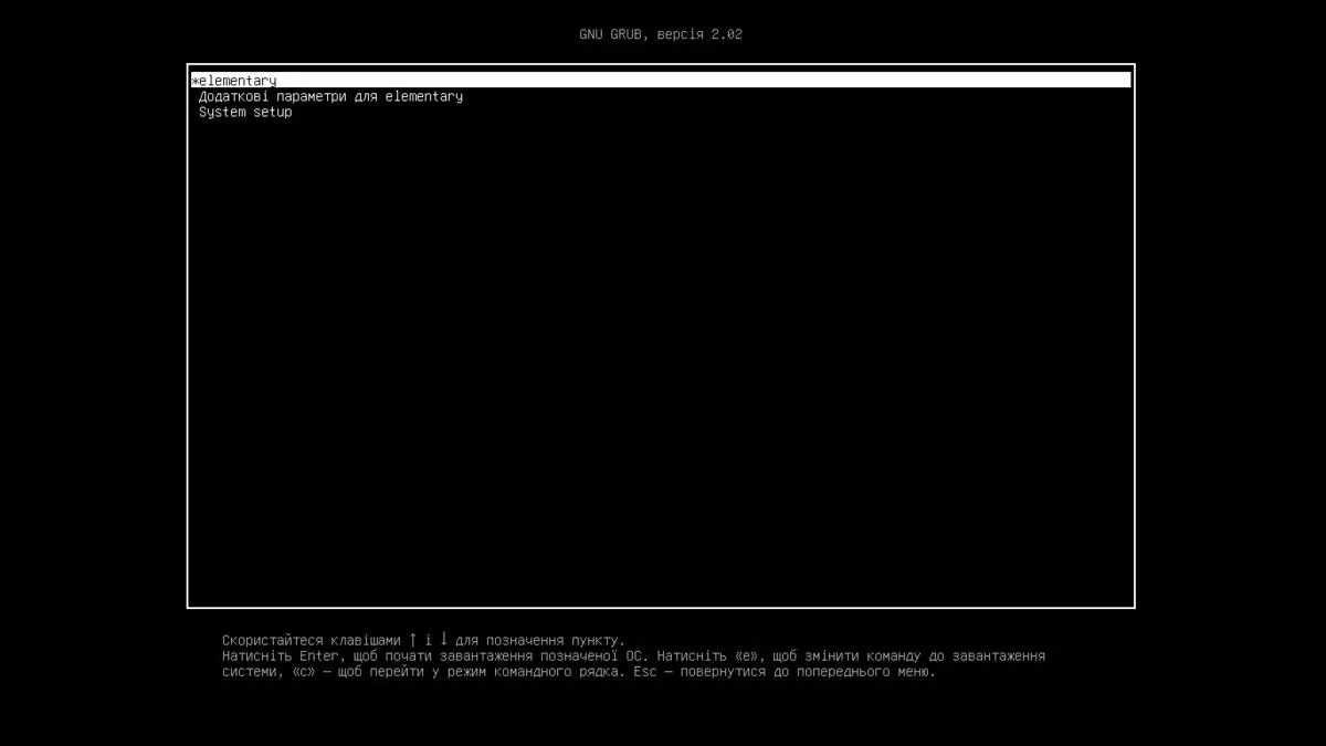 Завантажувач GRUB