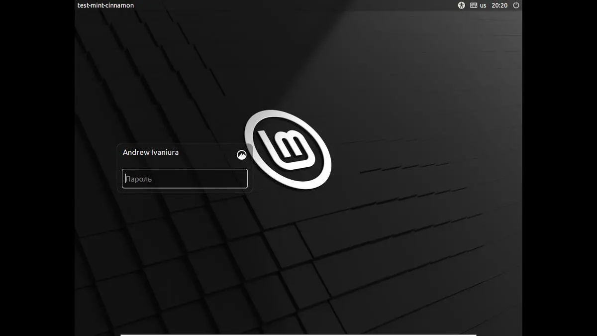 Дисплейний менеджер LightDM у Linux Mint
