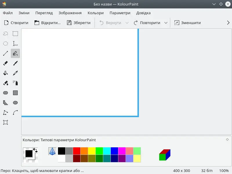 KolourPaint
