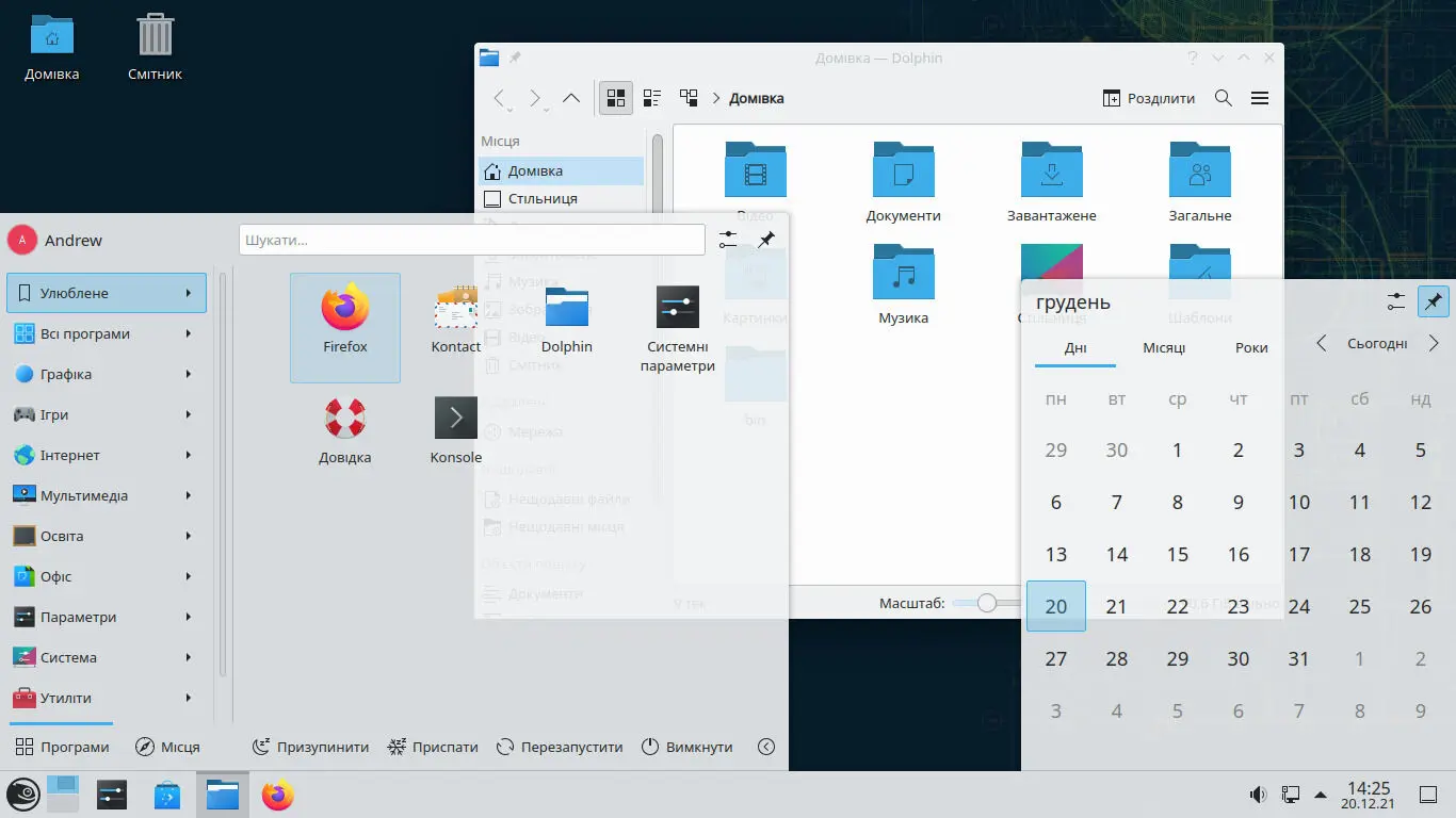 KDE Plasma