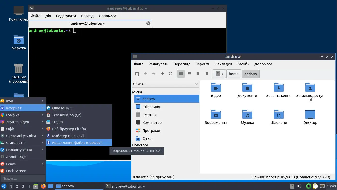 LXQt
