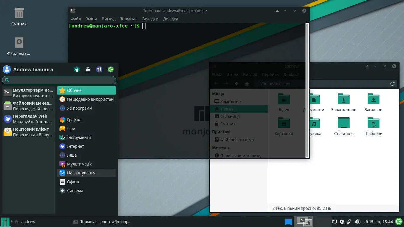 XFCE