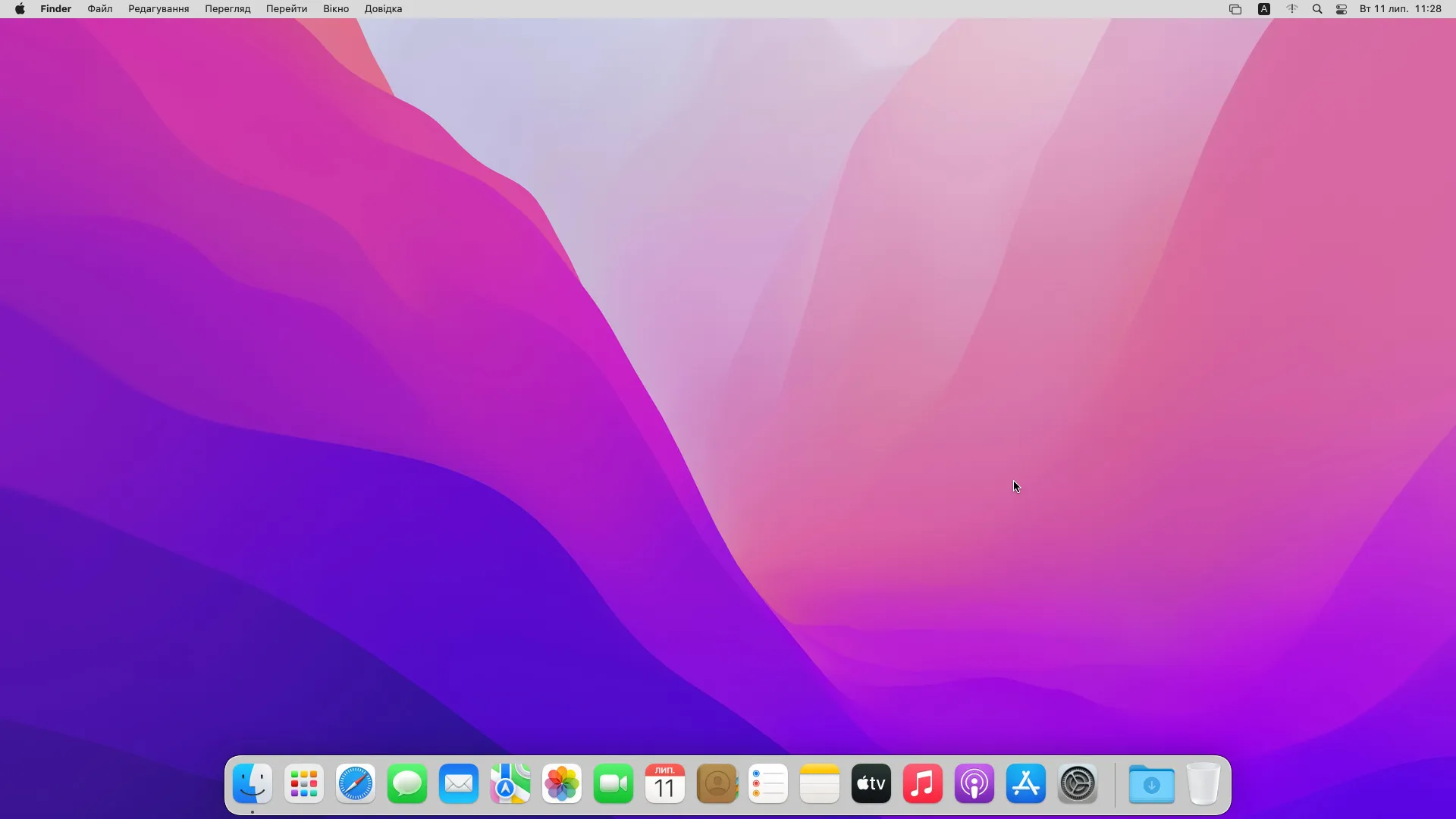 Робоче середовище MacOS