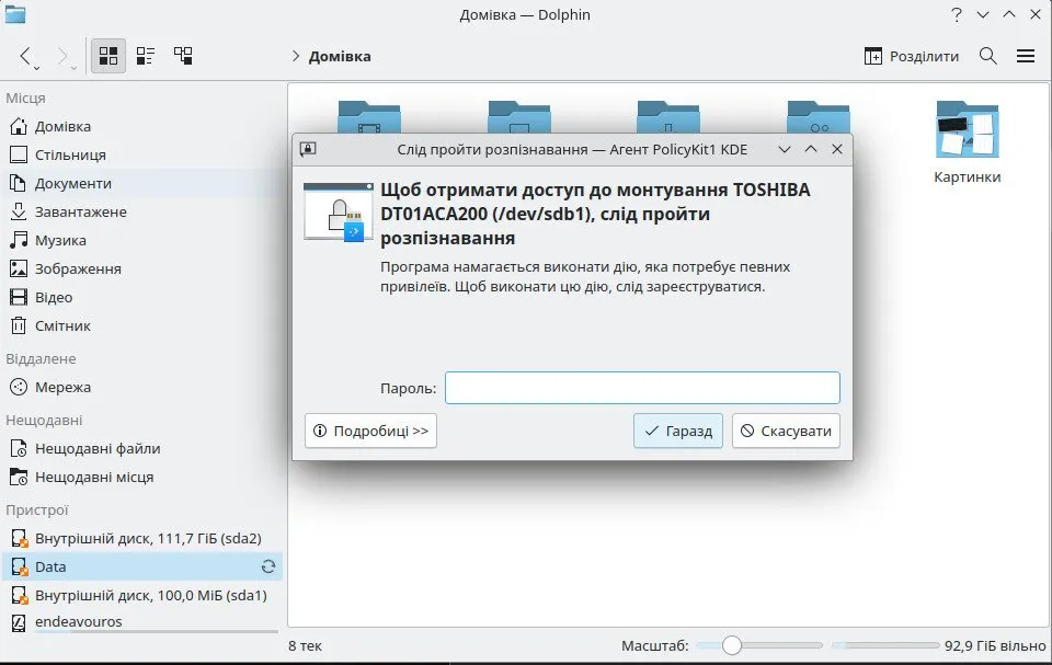 external hard drive connected to laptop on desk