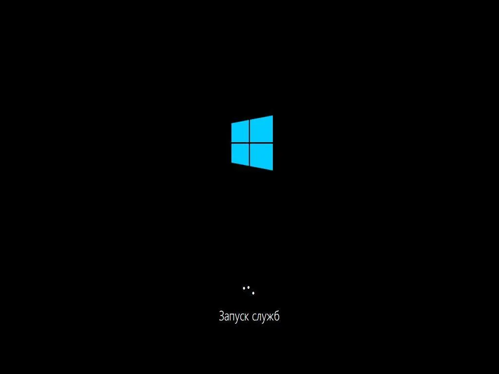Як встановити Windows 10 на комп'ютер чи ноутбук