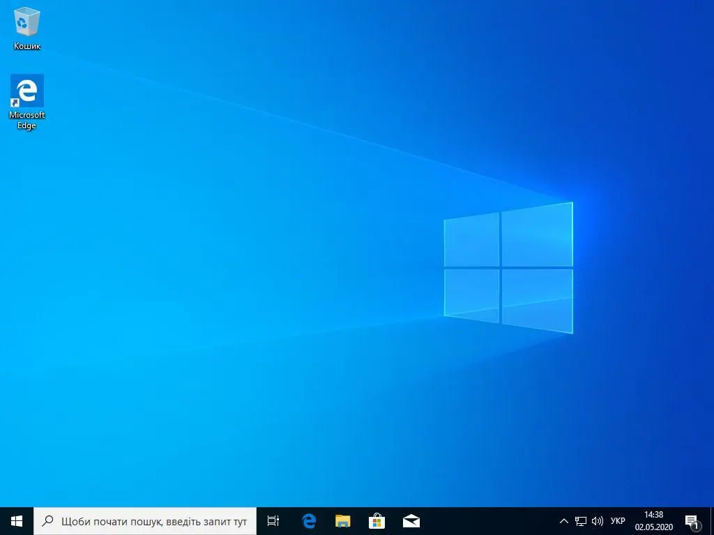 Як встановити Windows 10 на комп'ютер чи ноутбук