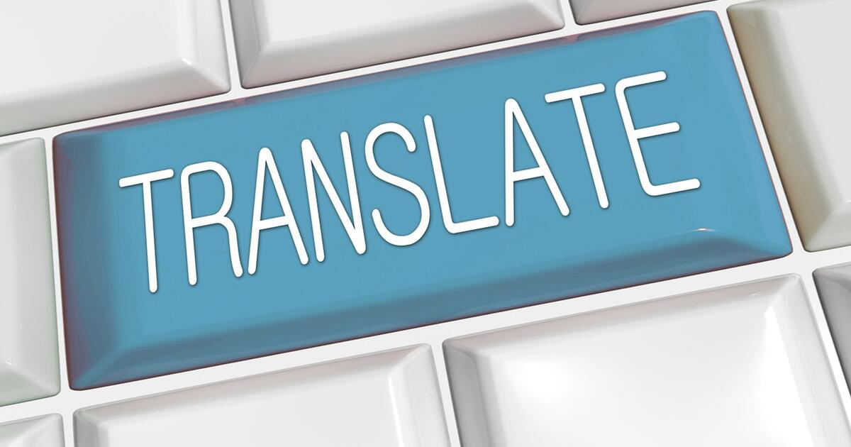 Як підготувати шаблон WordPress для перекладу